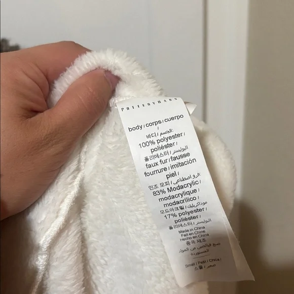 Pottery Barn Robe - Picture 3 of 7